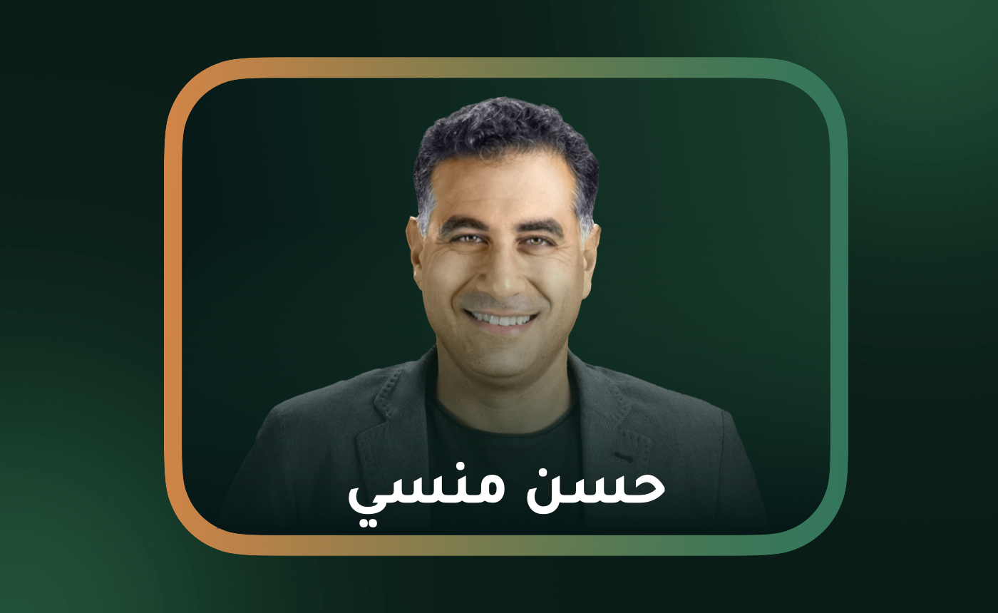 التخطيط المالي للمشروعات: كيف تدير الموازنة و تتنبأ بالمخاطر قبل حدوثها