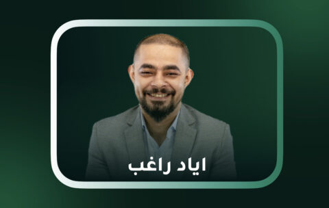 eyad.001