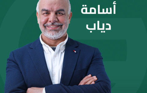 أسامة دياب