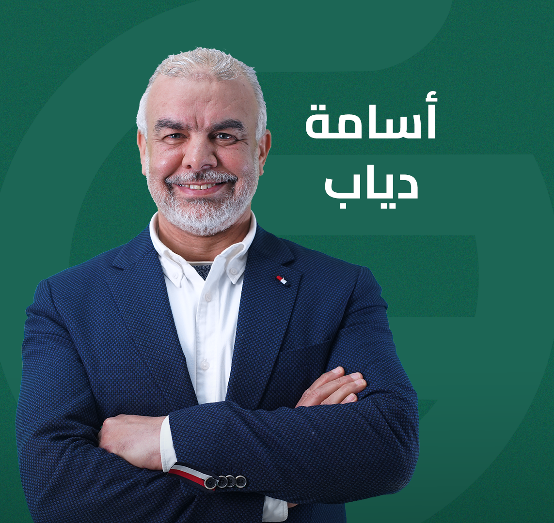 أسرار التمييز في المبيعات