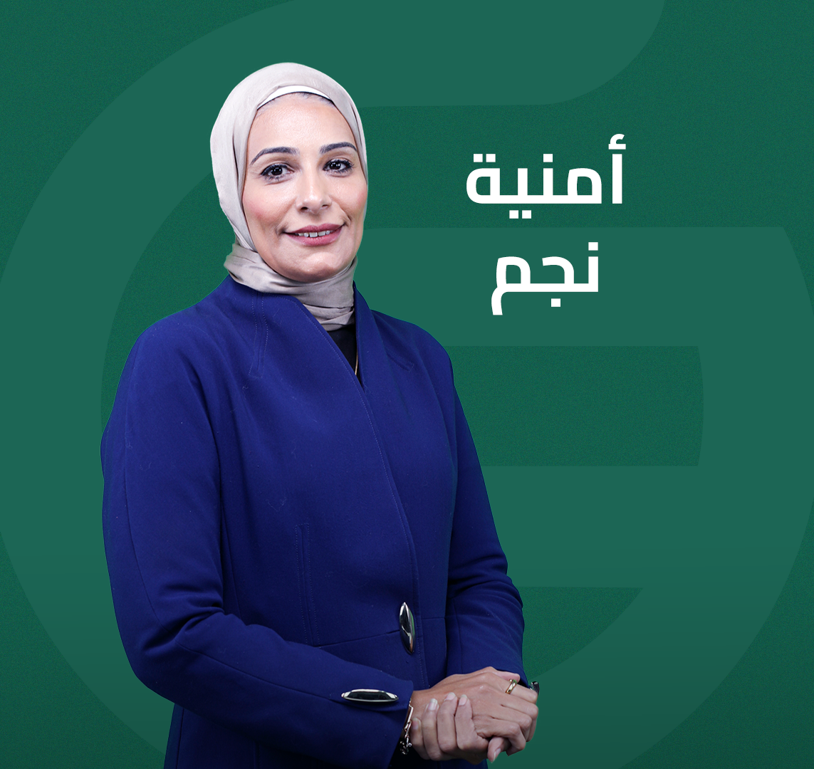 تصميم تجربة العميل