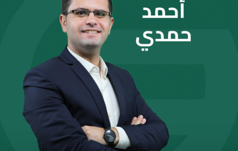 احمد حمدي