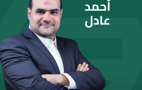 احمد عادل