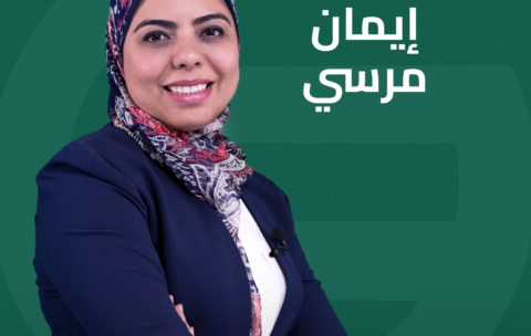 ايمان مرسي