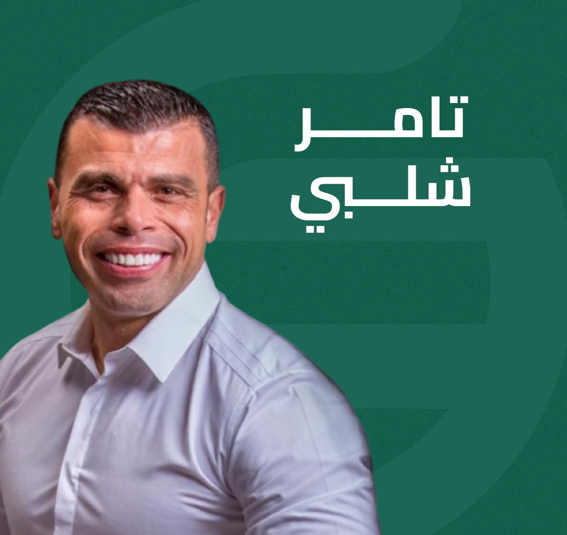 إدارة المحادثات الصعبة
