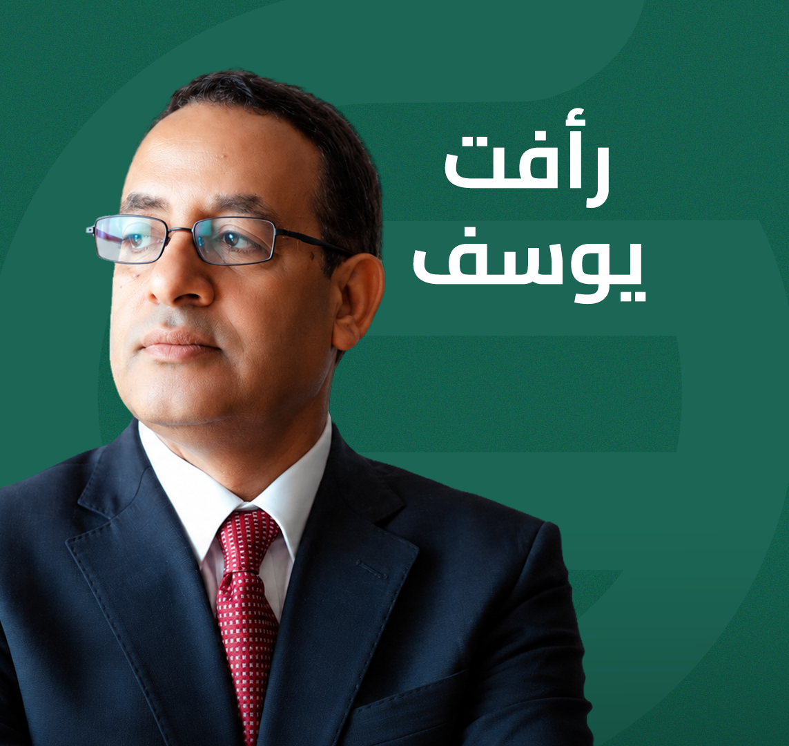 مهارات تحفيز العاملين