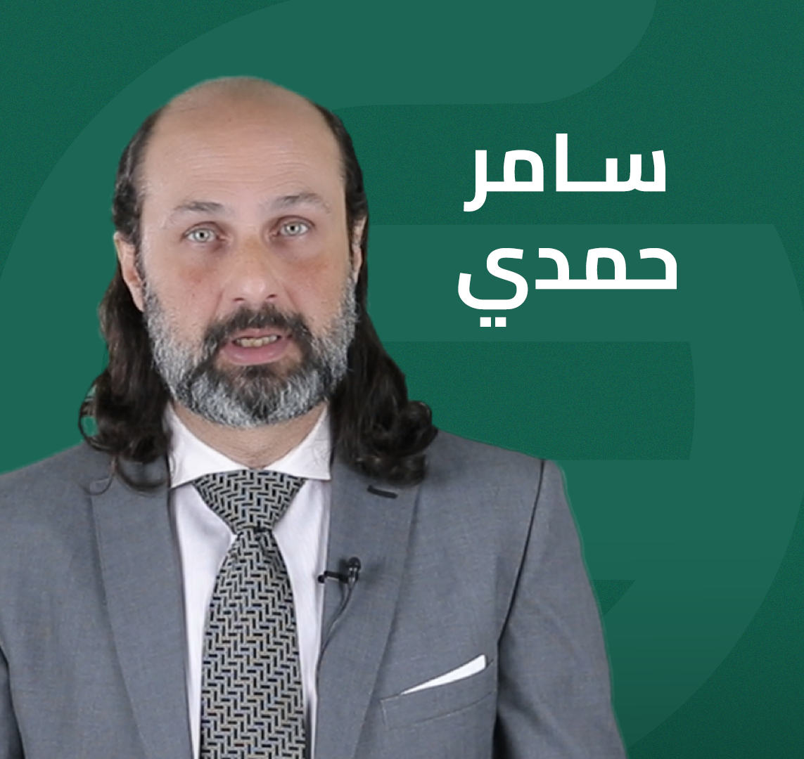 التفكير الموضوعي