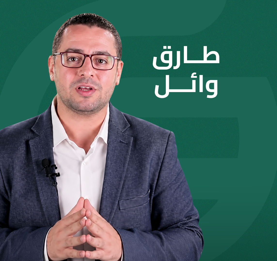 بناء العلامة التجارية