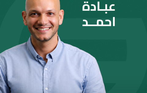 عبادة احمد