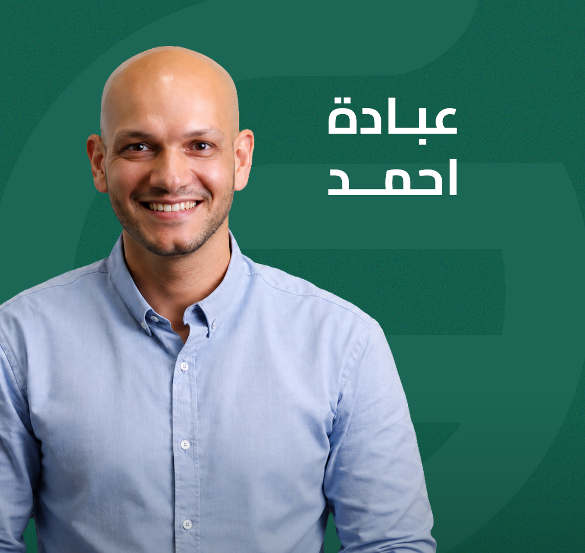 أساليب التفكير الإبداعي والابتكار