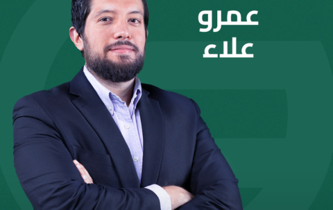 عمرو علاء