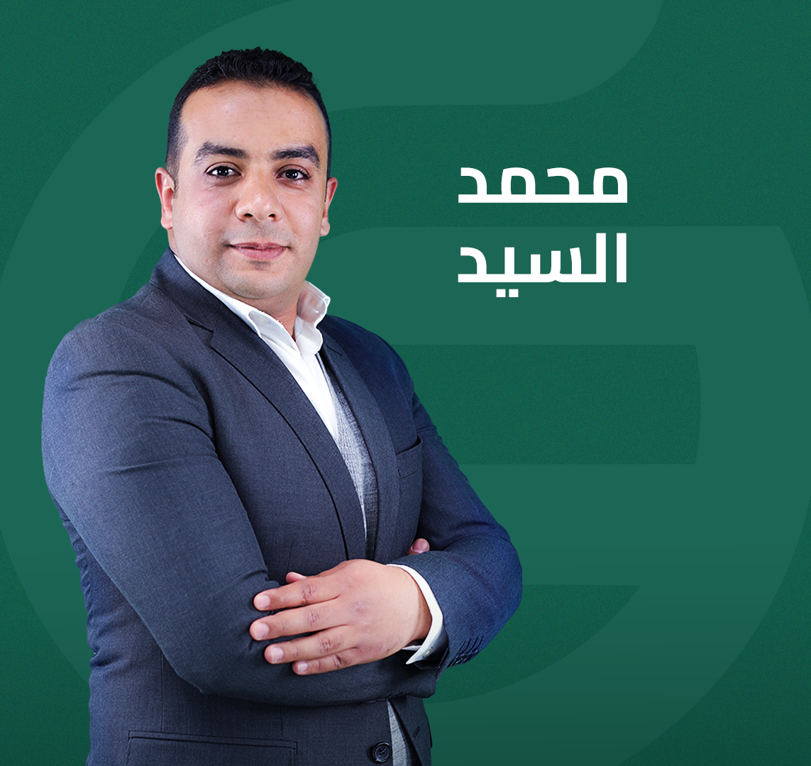 تحليل القوائم المالية للشركات