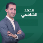محمد الشافعي