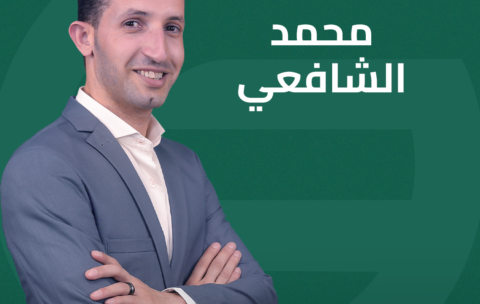 محمد الشافعي