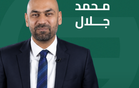 محمد جلال
