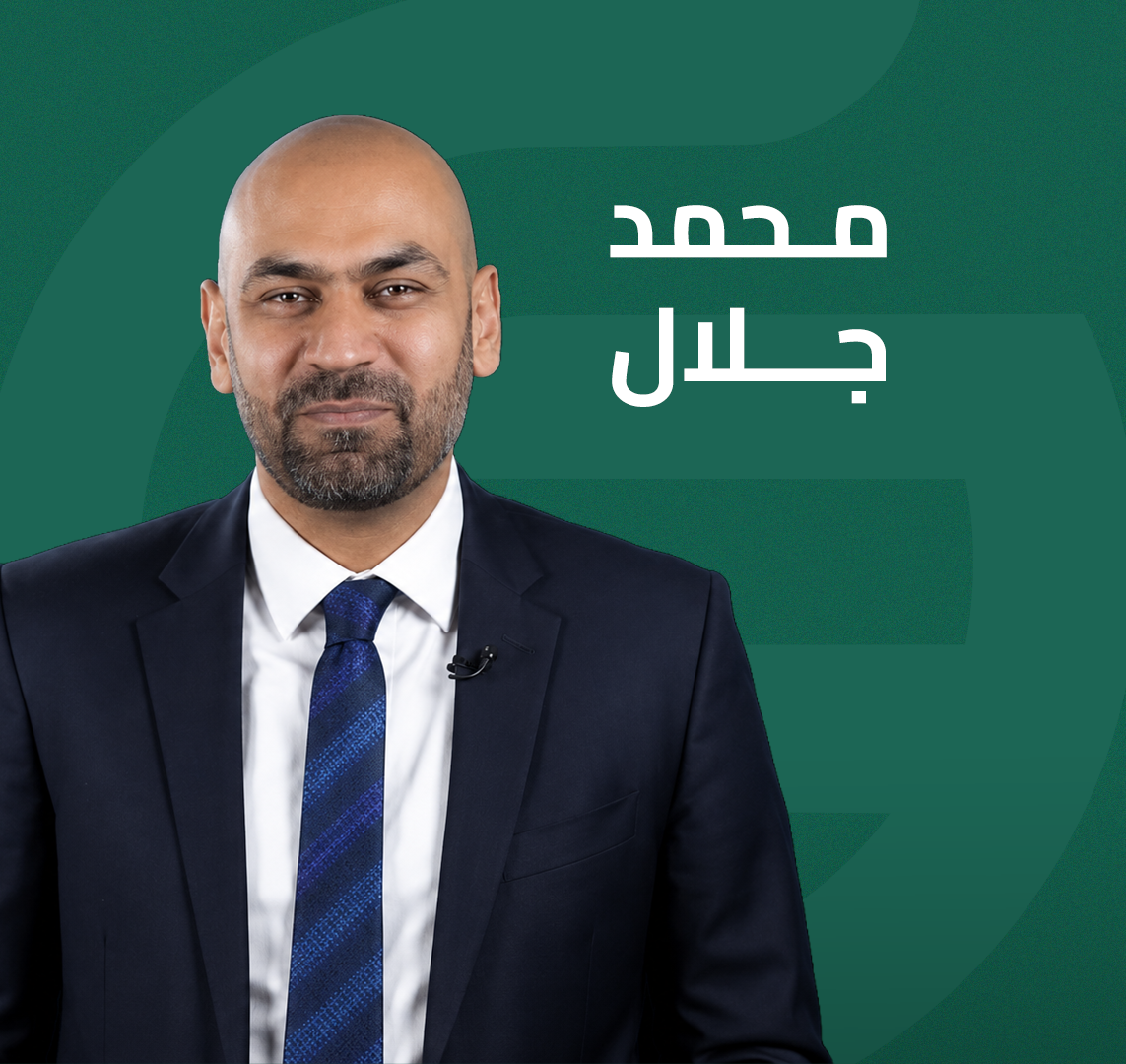 تحديد أهداف فعالة