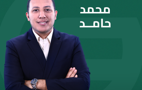 محمد حامد
