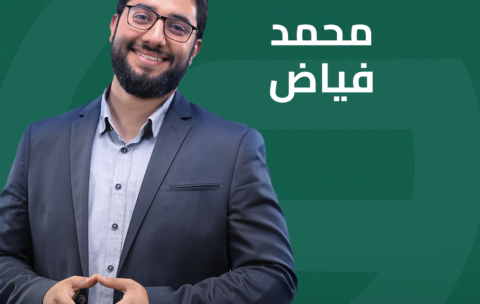 محمد فياض