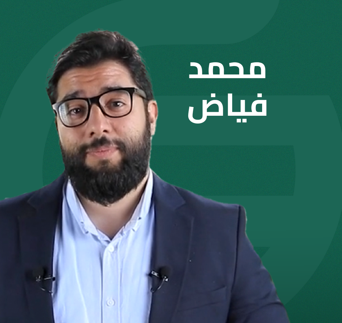 التفكير التصميمي