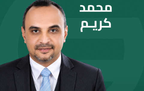محمد كريم