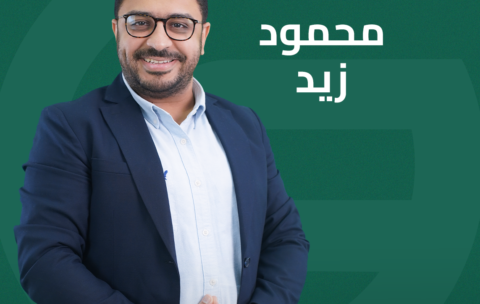 محمود زيد