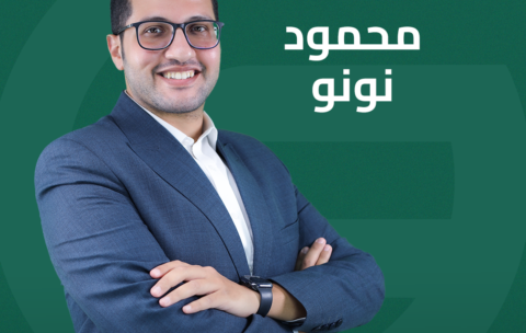 محمود نونو