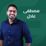مصطفى عادل