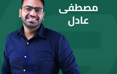 مصطفى عادل