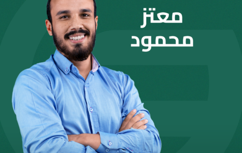 معتز محمود