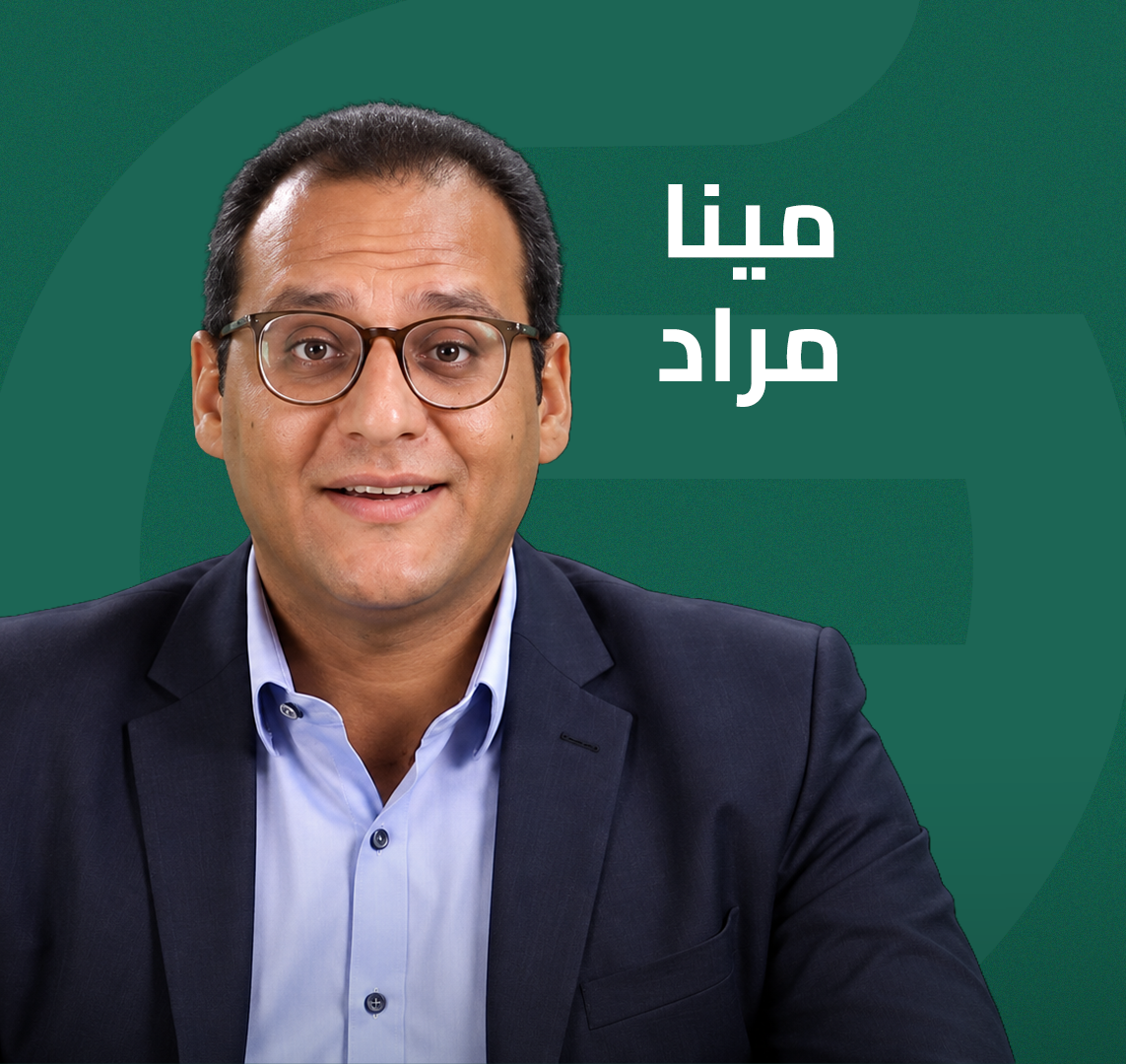 Power BI تحليل البيانات باستخدام