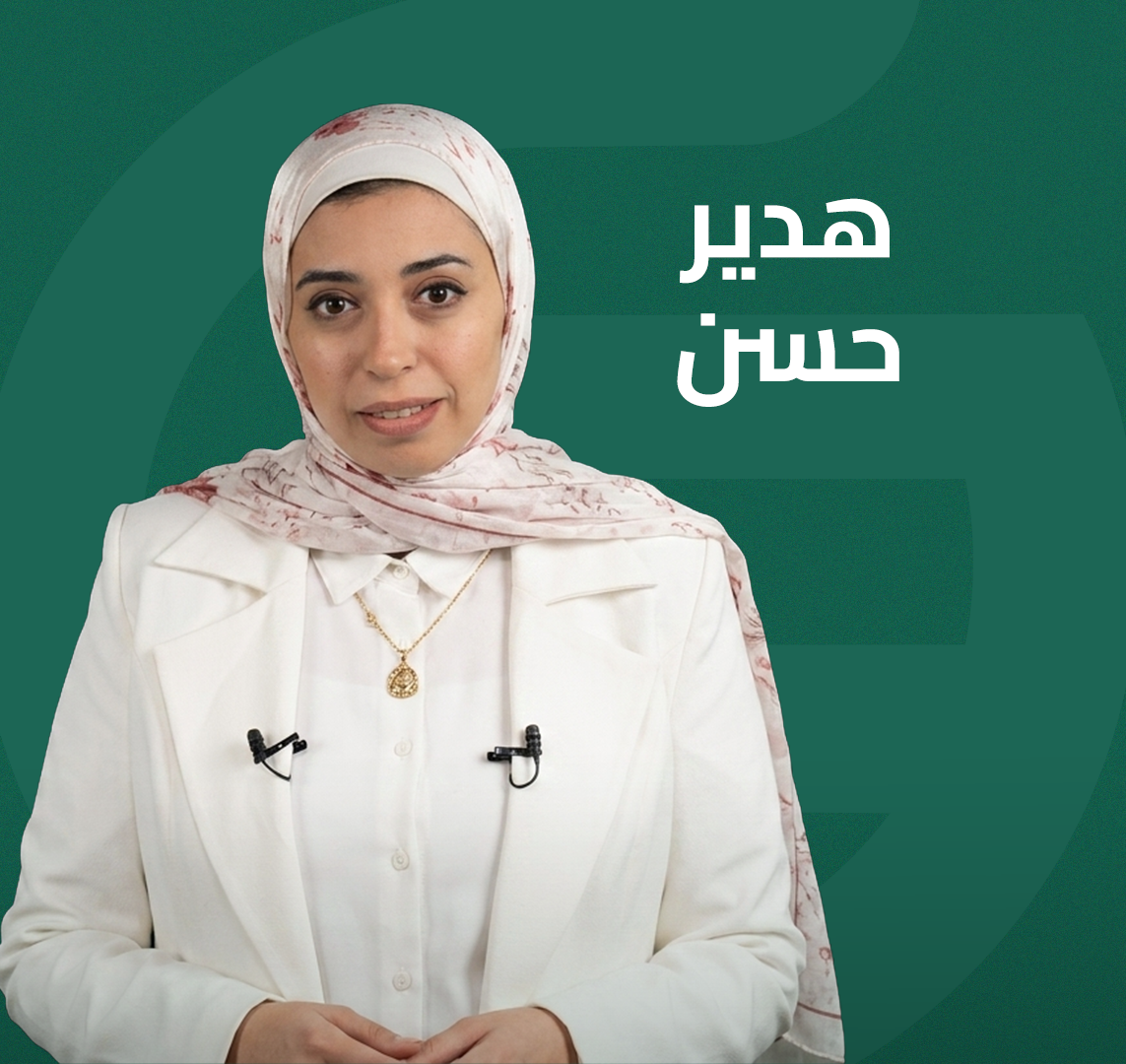 كتابة خطة العمل