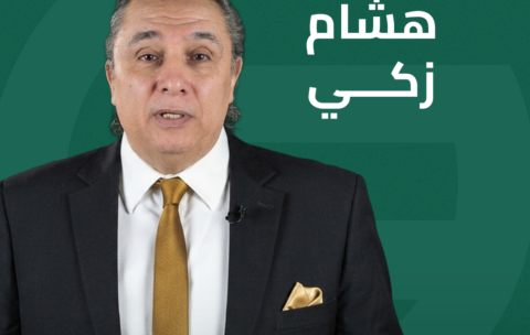 هشام زكي