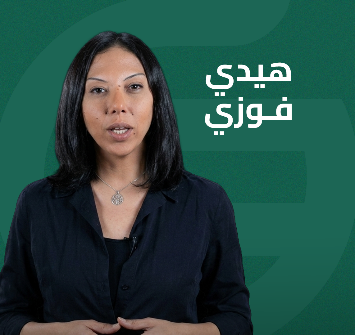 فن التفويض
